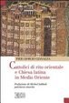 Cover of Cattolici di rito orientale e Chiesa latina in Medio Oriente