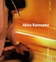 Cover of Akira Kurosawa