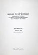 Cover of La funzione iconica della malattia nella rappresentazione islamica dell'eretico