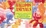 Cover of "Balloon Animals"