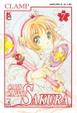 Cover of Card Captor Sakura vol. 07