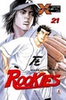Cover of Rookies vol. 21