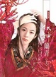 Cover of 妖神蘭青 (上)