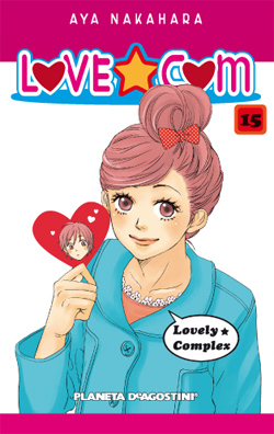 Image of Love*Com #15 (de 17)