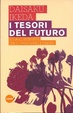 Cover of I tesori del futuro