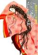 Cover of 陰陽師 9