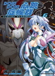 Cover of DOKI DOKI心跳症候群 6