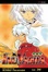 Cover of 'Inuyasha, Vol. 34'