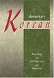 Cover of Elementary Korean