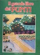 Cover of Il grande libro dei punti