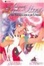 Cover of Revolutionary Girl Utena