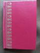 Cover of Mio fratello Robespierre. Dalle memorie della sorella Charlotte