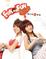 Cover of "Fun Fun馬後炮"