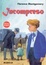 Cover of Incompreso