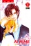 Cover of Ai Hime vol. 1