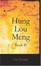 Cover of Hung Lou Meng Book II