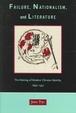 Cover of Failure, nationalism, and literature