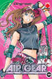 Cover of Air Gear 3