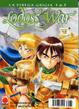Cover of Lodoss War: La Strega Grigia 1