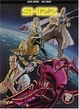 Cover of Skizz