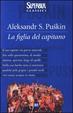 Cover of La figlia del capitano