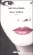 Cover of Real world