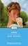 Cover of "Emma"