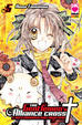 Cover of The Gentlemen's Alliance Cross Vol. 05