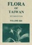 Cover of Flora Of Taiwan