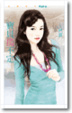 Cover of 寶貝搞不定