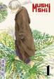 Cover of Mushishi, Tome 1