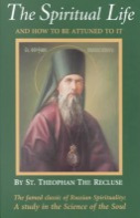 Image of The Spiritual Life