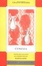 Cover of Cosima