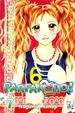 Cover of Parfait tic! 7