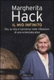 Cover of Il mio infinito
