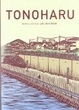 Cover of TONOHARU