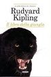 Cover of Il libro della giungla.