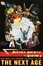 Cover of "JUSTICE SOCIETY OF AMERICA"