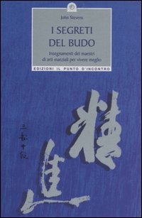 Immagine di I segreti del Budo