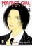 Cover of Perfect Girl Evolution vol. 03