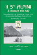 Cover of Abbiamo vinto insieme
