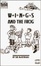 Cover of Wings and the Frog