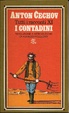 Cover of I contadini