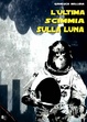 Cover of L'ultima scimmia sulla luna