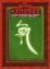 Cover of Kindred of the East