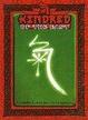Cover of Kindred of the East