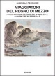 Cover of Viaggiatori del Regno di mezzo