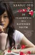 Cover of 20 Fragments of a Ravenous Youth