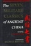 Cover of "The Seven Military Classics of Ancient China, including The Art of War"