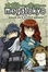 Cover of "Megatokyo"